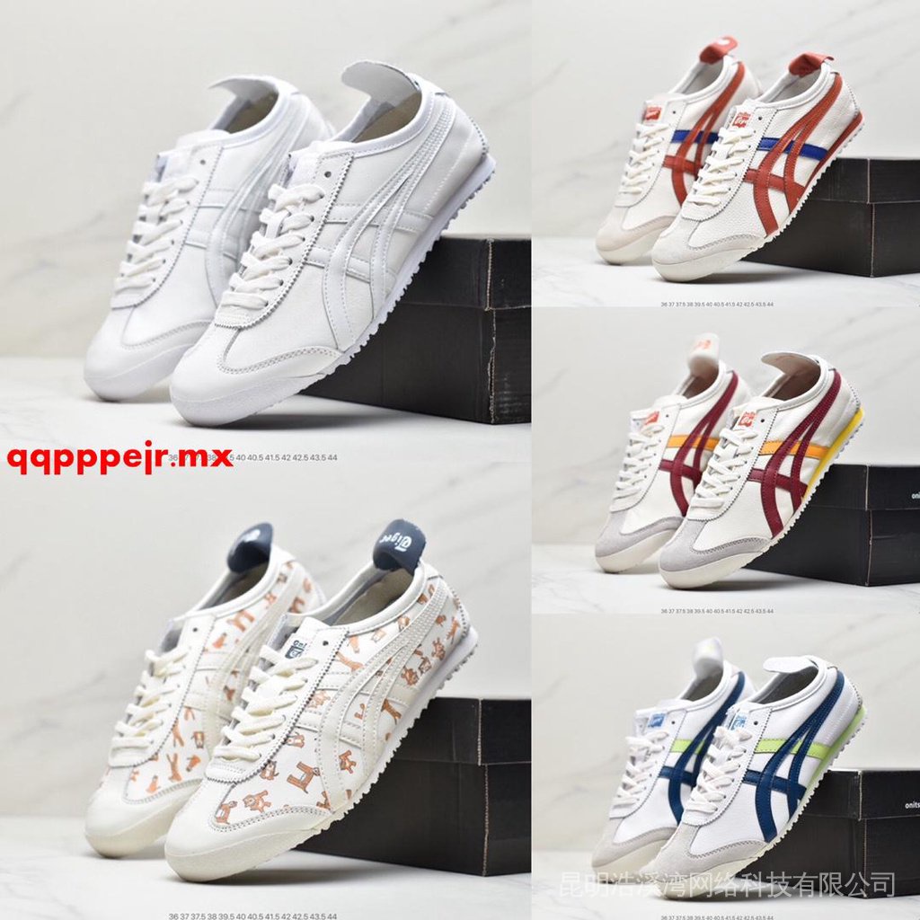 Giày Thể Thao Asics Onitsuka Tiger Mexico 66®Bộ 12 Chiếc Giày Chạy Bộ Siêu Nhẹ Dành Cho Nam Và Nữ