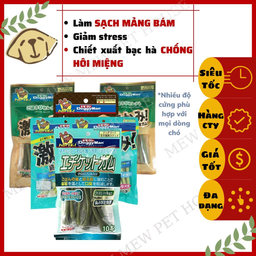 [Siêu Rẻ][Date xa]Xương Thưởng Cho Chó DOGGY MAN Sạch Răng, Thơm Miệng, Chống Mảng Bám