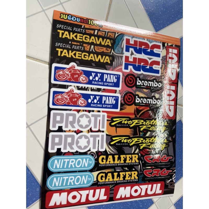 Sét tem logo takegawa hrc yy pang