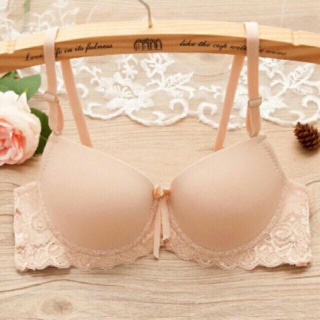 Áo lót nâng ngực