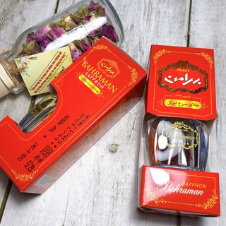 Saffron Nhụy Hoa Nghệ Tây Hộp 1gr