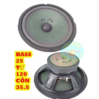 Mua MỘT CỦ LOA BASS 25 HE TỪ 120 - LOA BASS GIÁ RẺ - CỦ LOA RỜI