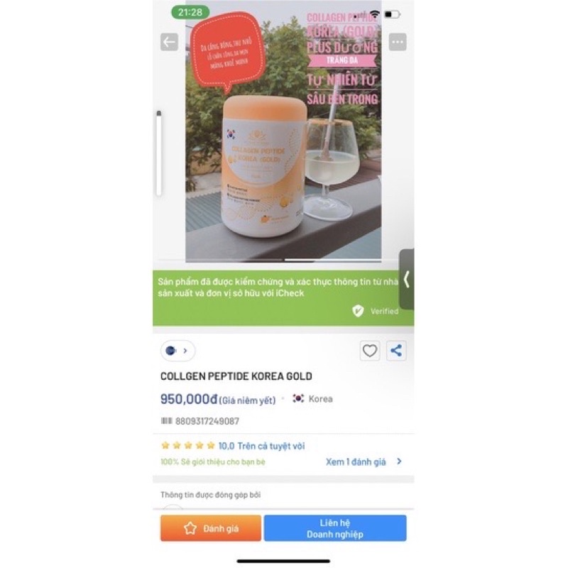 Collagen trắng da thủy phân peptide Korea Gold - Collagen  peptide plus hộp 30 gói