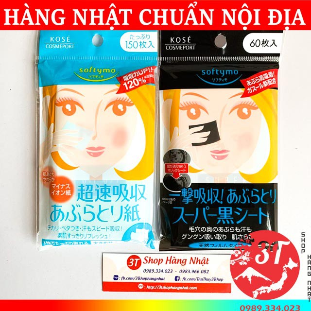 Giấy thấm dầu Kose softymo - Nhật Bản