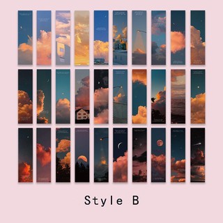 Thẻ đánh dấu sách phong cách bầu trời hoàng hôn ( random ) combo 2 thẻ