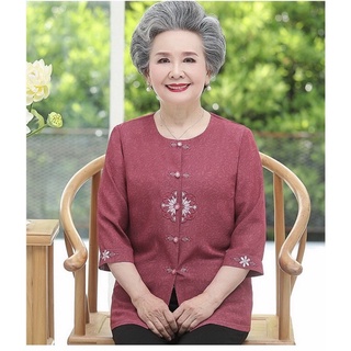 Bộ quần áo cho người già