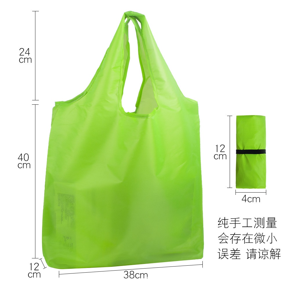 Japanese storage bag 210T portable folding shopping bag TAILI  plain color anti-splashing household tote bag