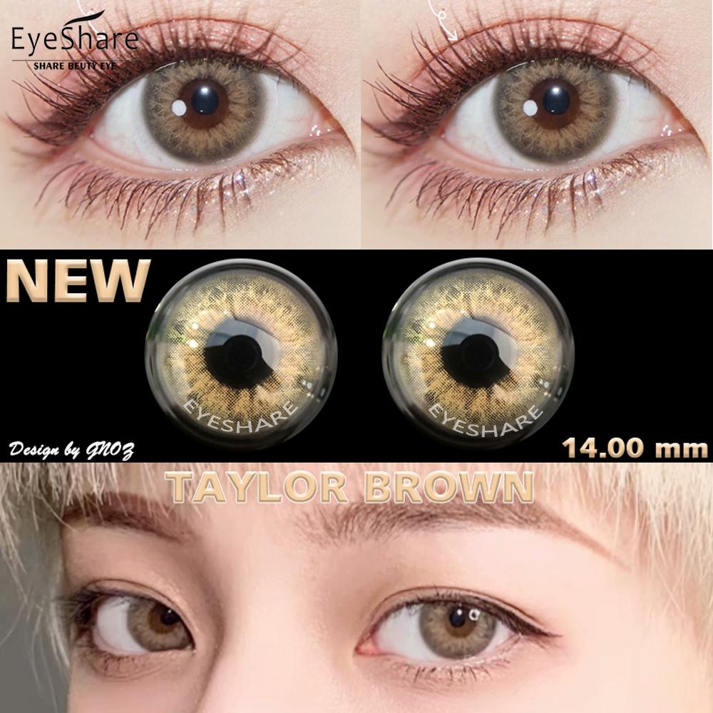 EYESHARE Cặp kính áp tròng nhiều màu sắc tùy chọn tự nhiên hợp thời trang