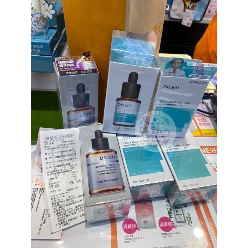 DR.WU Serum DermLab phục hồi và cấp nước chuyên sâu cho da 15ml