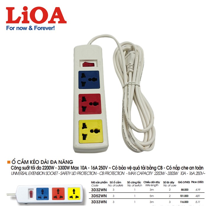 [3ổx3mx2200W] Ổ cắm điện LiOA - Ổ cắm kéo dài đa năng 3 ổ cắm có công tắc và rơ le bảo vệ LiOA 3D32WN