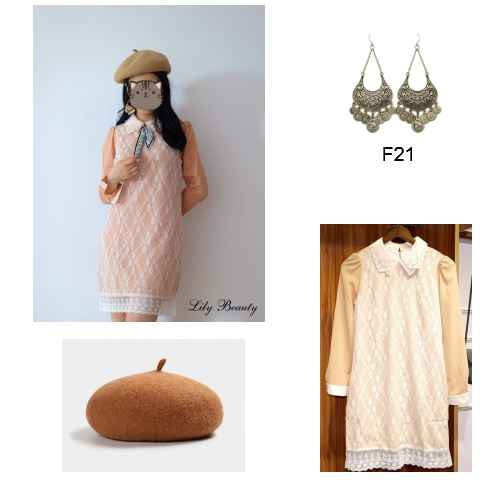 Đầm SOSLIM phối ren