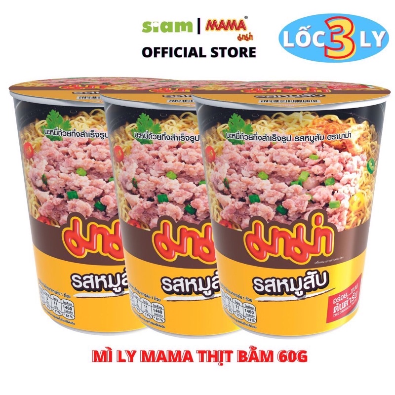 LỐC 3 LY -  MAMA THỊT BẰM 60G