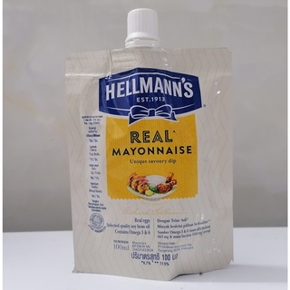[Túi 100ml] XỐT MAYO [Philippines] HELLMANN’S Real Mayonnaise (halal) (tgc)