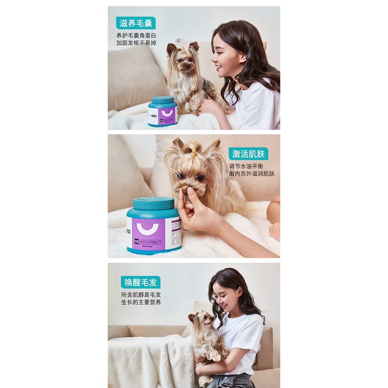 Viên mềm Nourse 06 dưỡng lông, kích thích mọc lông cho chó (220gram)