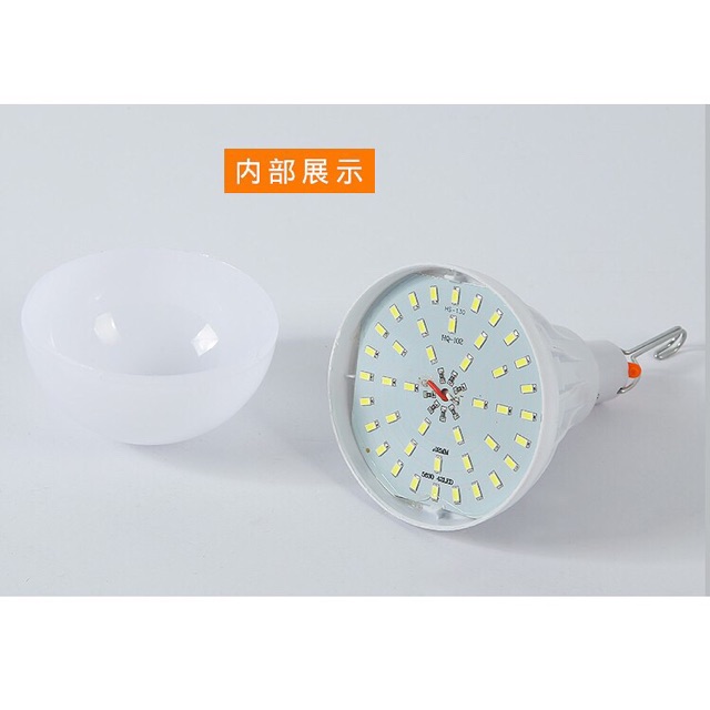 Bóng đèn led siêu sáng sạc điện kèm adapter