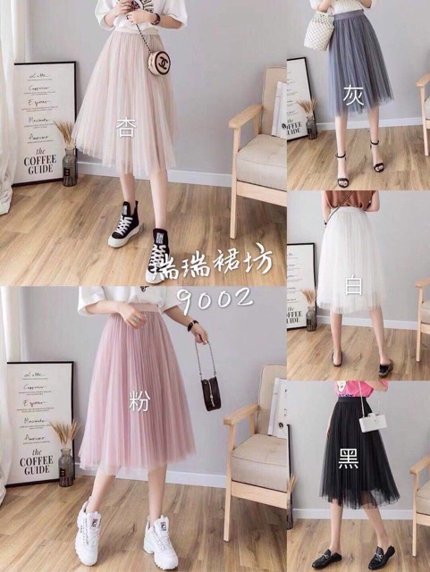 Chân váy tutu công chúa hàng đẹp Quảng Châu | BigBuy360 - bigbuy360.vn