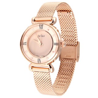 Đồng hồ nữ Julius dây thép Ja-728 vàng đồng