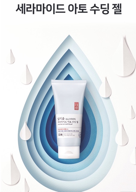 Gel dưỡng ẩm đa năng ILLIYOON CERAMIDE ATO SOOTHING GEL | BigBuy360 - bigbuy360.vn