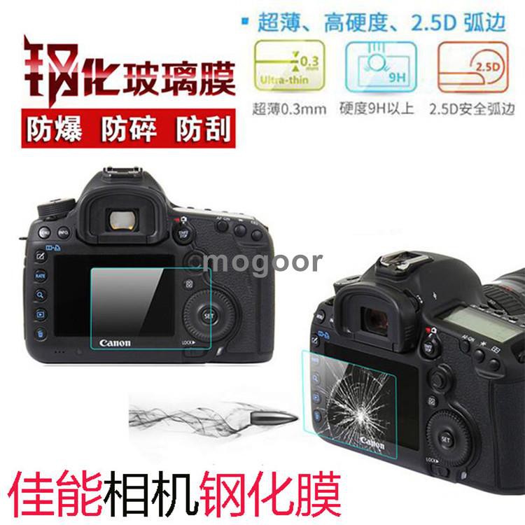 Miếng Dán Bảo Vệ Màn Hình Cho Canon Eos Rp 6d 6d2 7d 7d2 5d2 5d3 Dslr