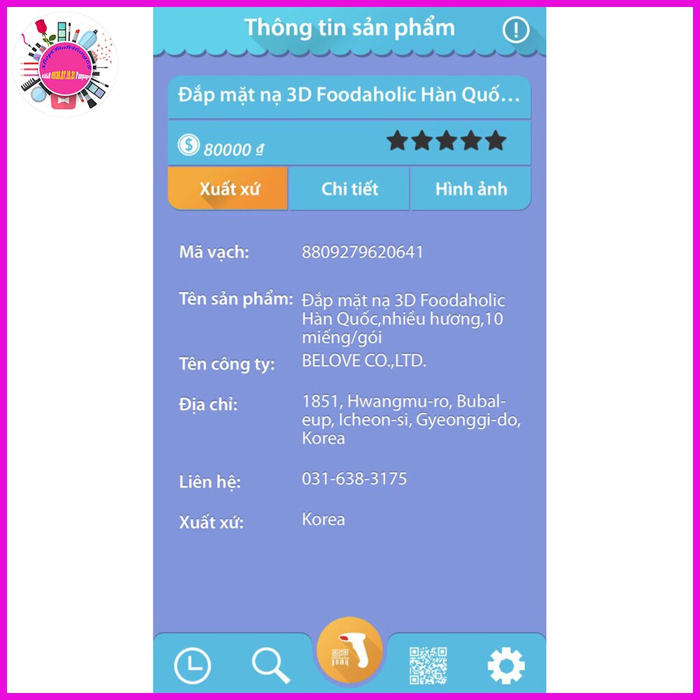 MẶT NẠ DƯỠNG DA 3D FOODAHOLIC NATURAL ESSENCE MASK | Thế Giới Skin Care