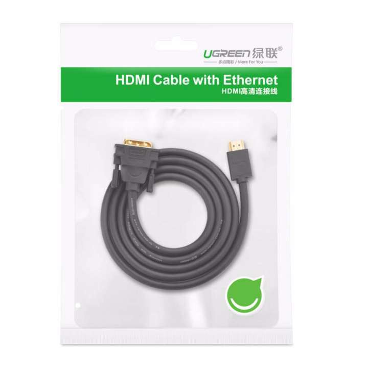 Cáp chuyển đổi HDMI sang DVI-D 24+1 dạng dây tròn UGREEN HD106 - Hàng phân phối chính hãng - Bảo hành 18 tháng