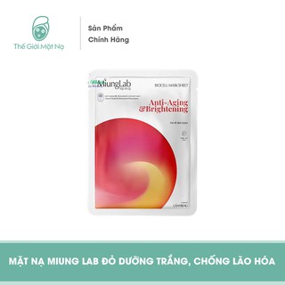MẶT NẠ MIUNG LAB MÀU CAM DƯỠNG TRẮNG SÁNG MỊN DA MIẾNG LẺ - HÀN QUỐC