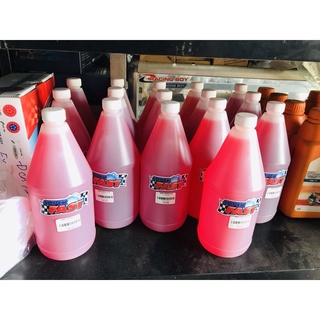 Nước rửa xe máy , oto Super Fast