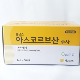 Vỉ 10 ống vitamin c hàn quốc