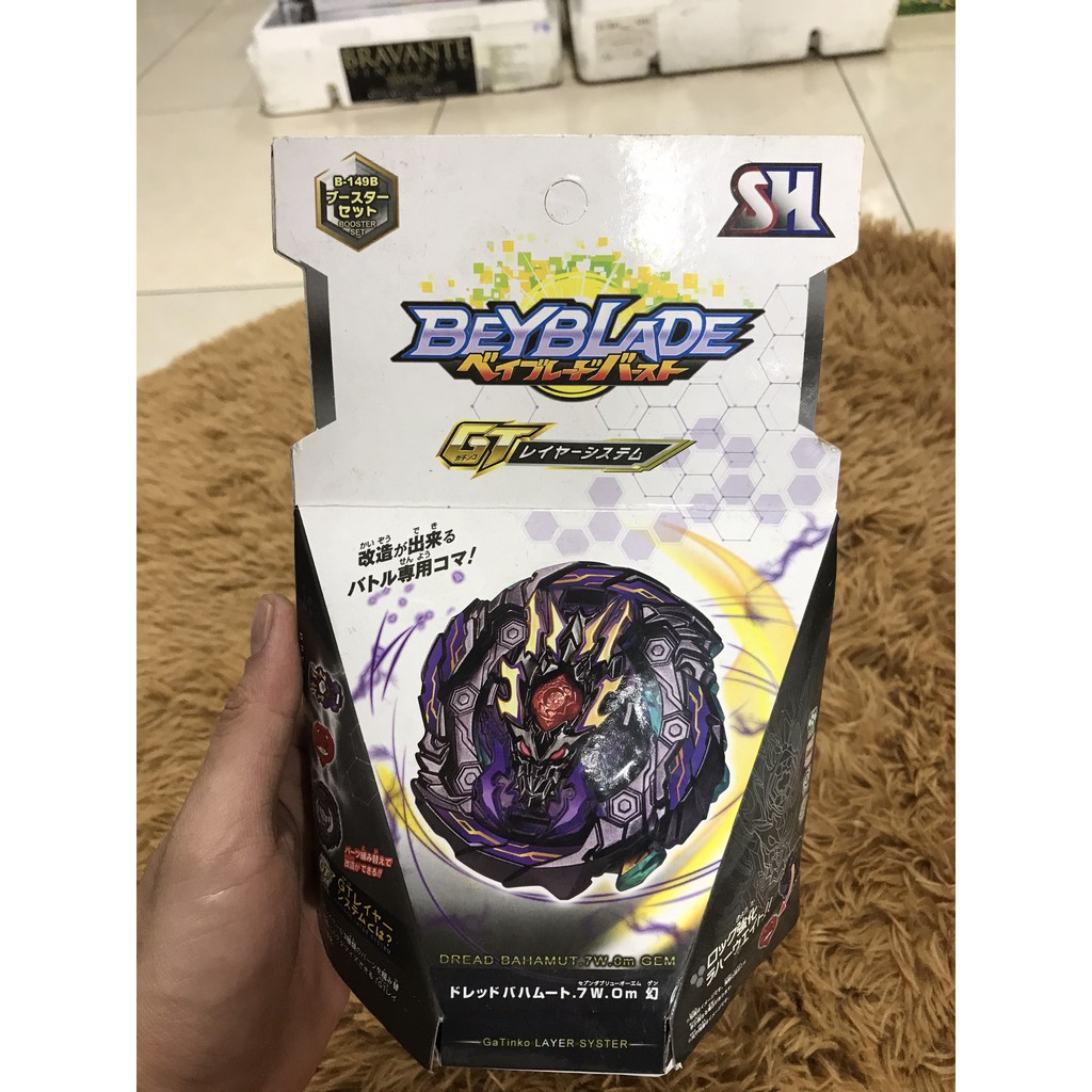 Bộ con quay beyblade vòng xoay thần tốc hàng chính hãng