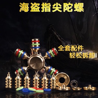 [ XẢ KHO ] ♥️ Con Quay Spinner 6 Cánh Tháo ráp ♥️
