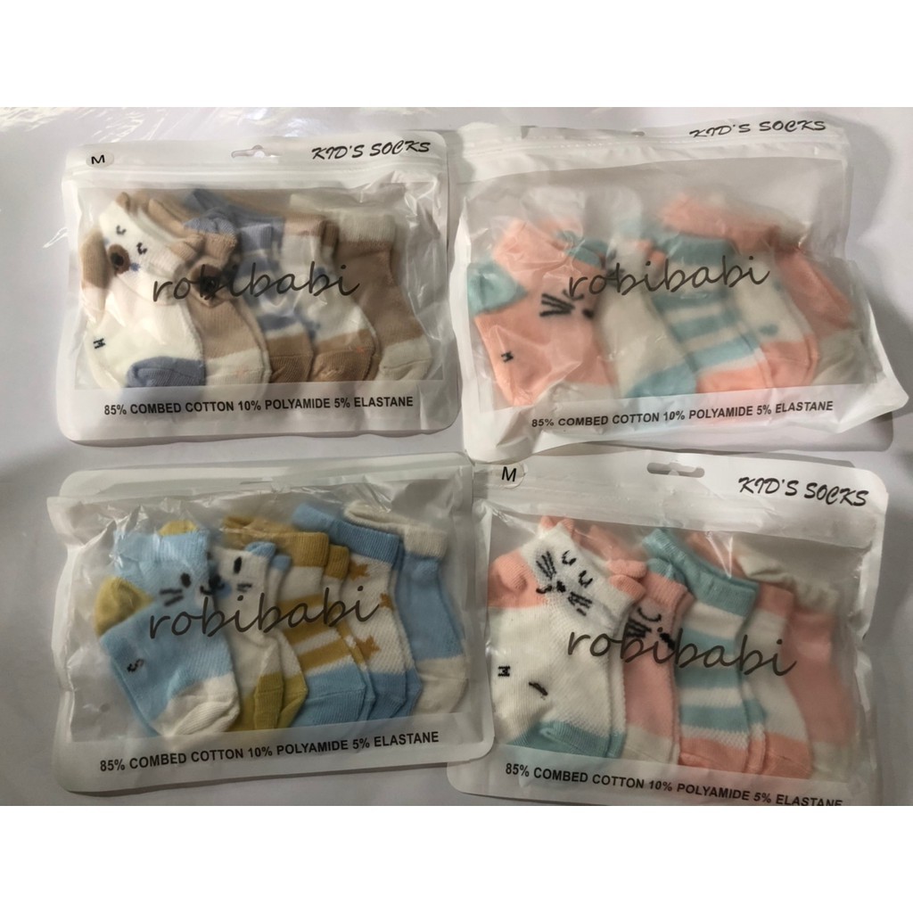 Sét 5 đôi tất lưới cổ thấp Kid's Socks