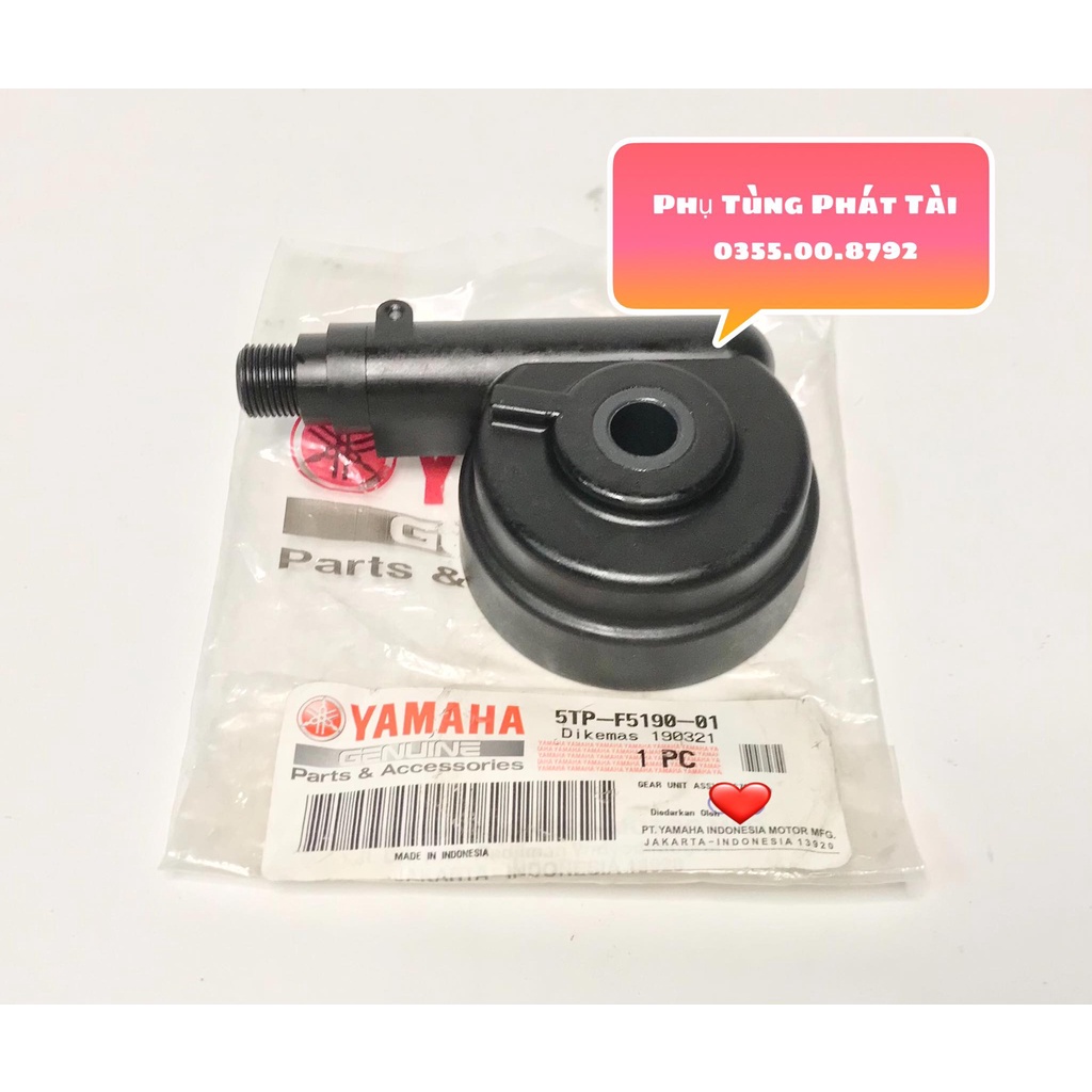 Cùi Nhông Kilomet Đĩa Sirius - Exciter Chính Hãng Yamaha