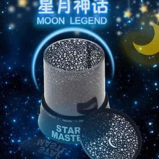 Đèn ngủ ngàn sao