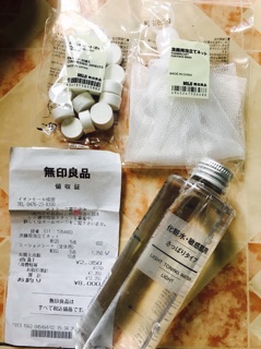 Mask nén Muji bịch 20 viên