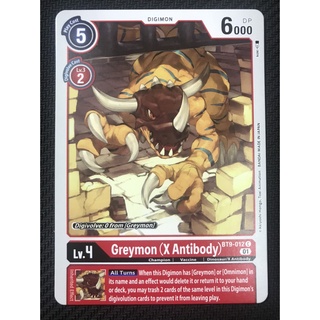 Thẻ bài digimon bt9-012 - greymon - digimon - common