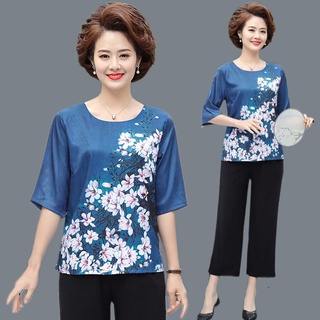 ÁO SƠ MI TRUNG NIÊN CAO CẤP ( áo sơ mi lụa quảng châu)