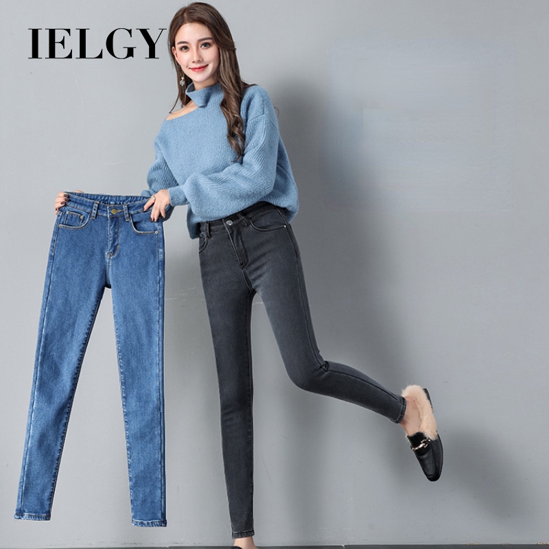 Quần jeans IELGY dài lưng cao co giãn cỡ lớn thời trang dành cho nữ