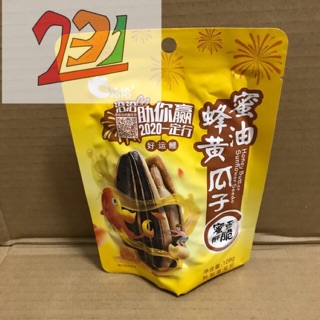 |Date 08.2020| Túi Hướng Dương Chacheer Vị Bơ Mật Ong 108g