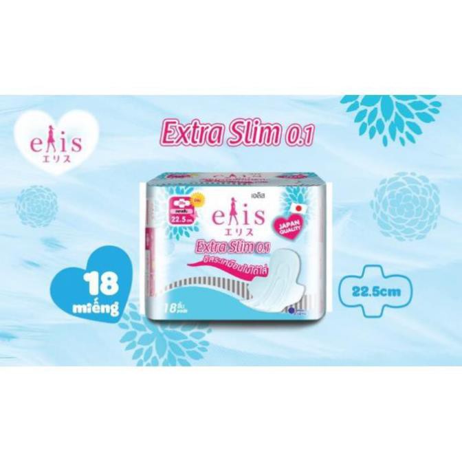 [Tặng 9 miếng] Băng vệ sinh siêu mỏng cánh Elis Extra Slim 0.1 dài 22,5 cm 18 miếng