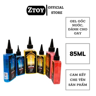 Bôi Trơn Cokelife Giảm Đau Cho Gay - 85g - 3 Tính Năng - Băng , Lửa ,Trung Tính