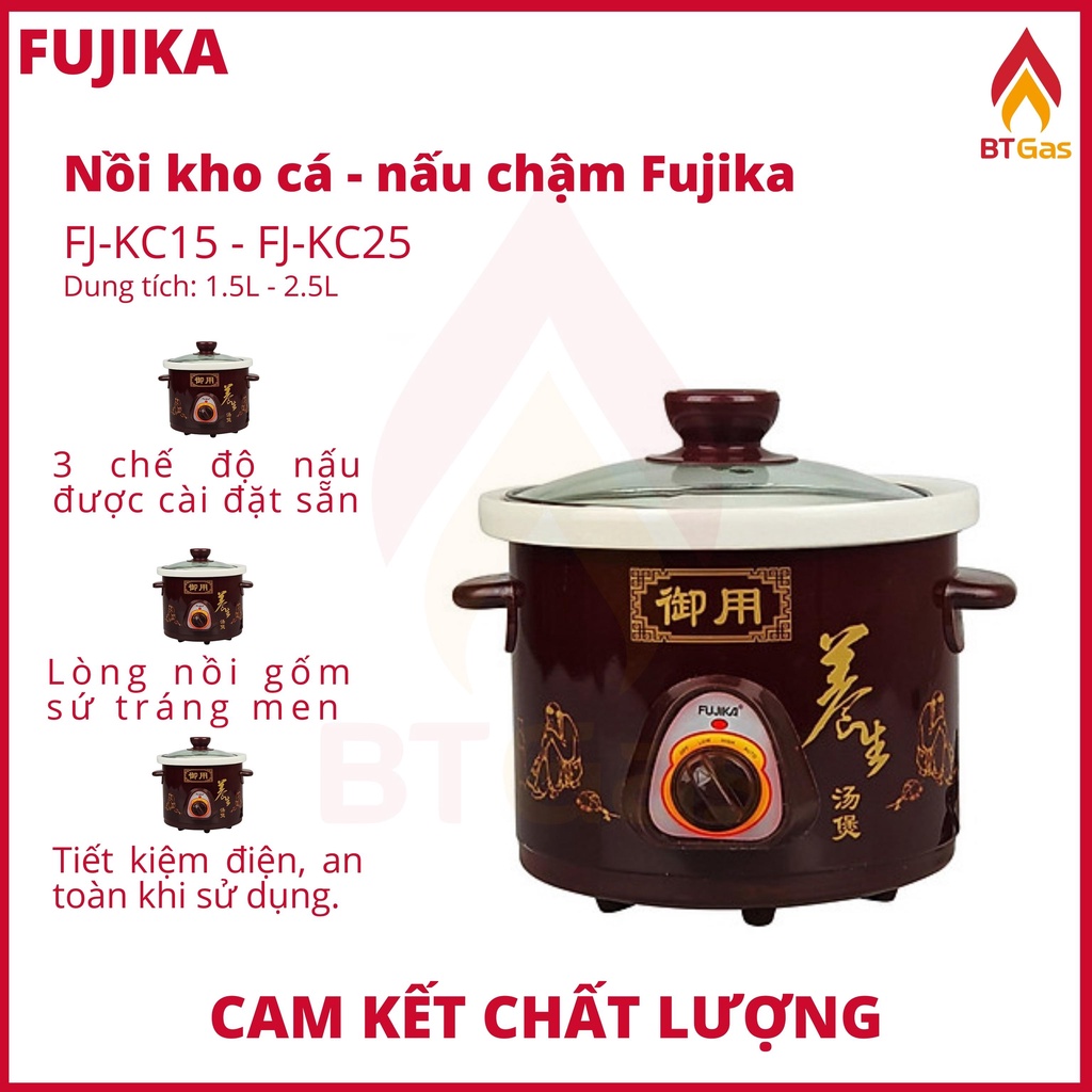 Nồi kho cá điện FUJIKA, nồi nấu cháo chậm đa năng dung tích 1.5L - 2.5L