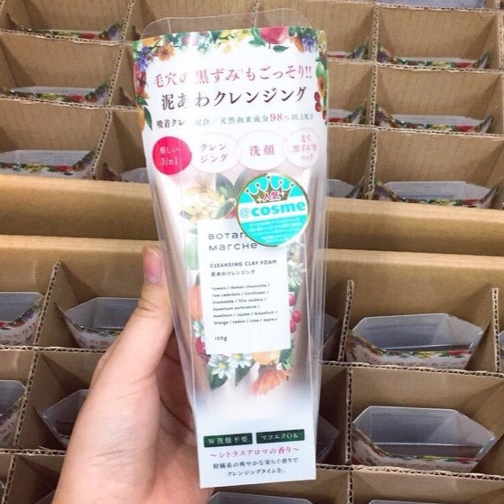 SỮA RỬA MẶT THẢO MỘC BOTANICAL MARCHE | BigBuy360 - bigbuy360.vn