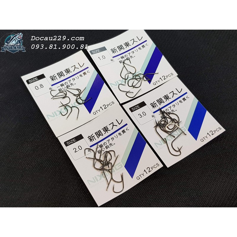 Lưỡi Câu Ngâm Nixing