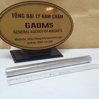 Nam châm thanh 25x300mm