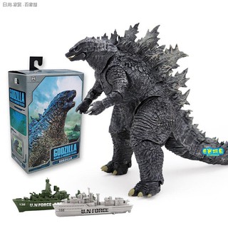 Mô Hình Đồ Chơi Quái Vật Godzilla Phiên Bản King of Monsters