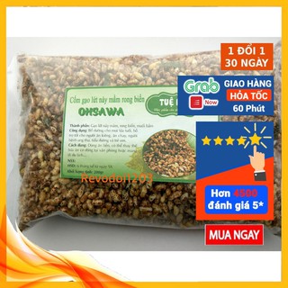 Cơm gạo lứt rong biển OSAWA
