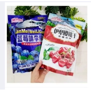 Set 2 gói omai Cherry và Việt Quất siêu ngon 428gr