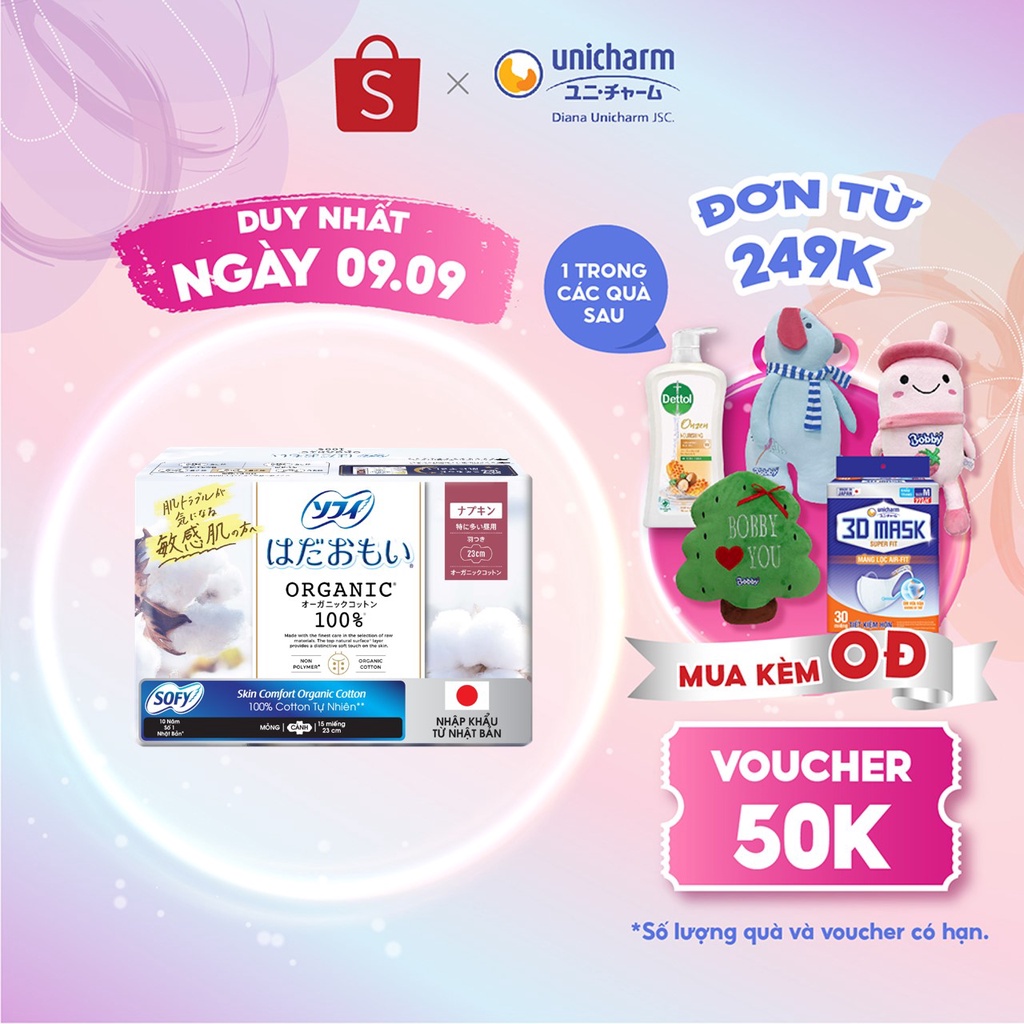 Băng vệ sinh siêu mỏng có cánh Sofy Organic 23cm 100% Cotton (gói 15 miếng)