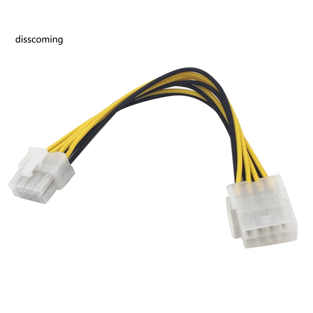 Dây Cáp Nối Dài Chuyển Đổi Nguồn Điện Từ Đầu Đực XL-8Pin Sang Đầu Cái Của CPU