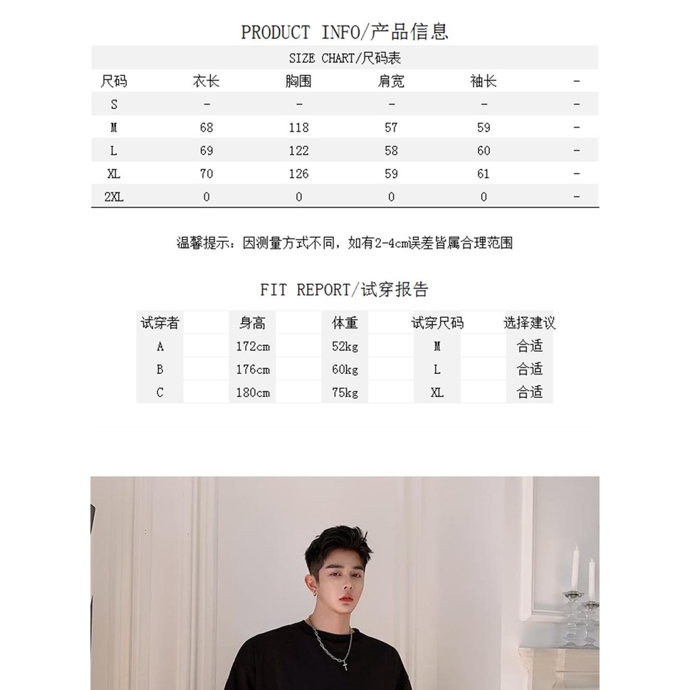 【Sweater】 Áo khoác lông cừu cổ tròn thời trang xuân thu thiết kế trẻ trung cho nam 2021